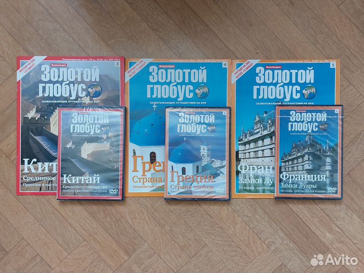 Фильмы на DVD