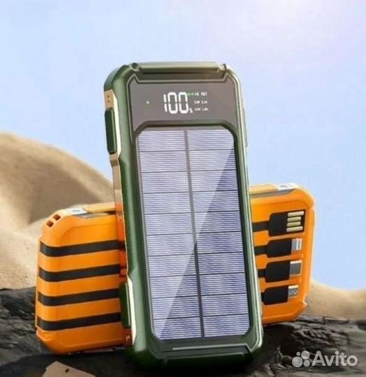 Новый солнечный внешний аккумулятор 25000 MAh