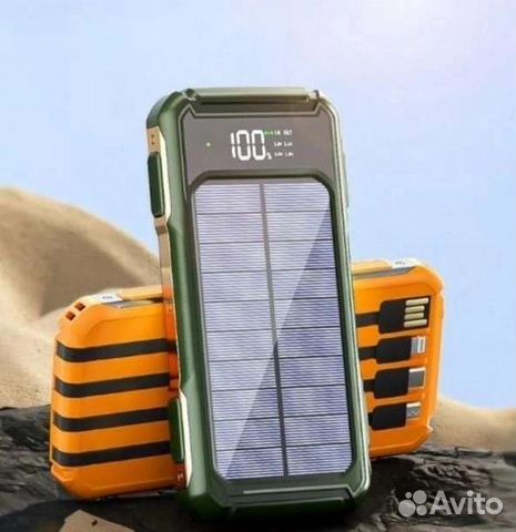 Солнечный внешний аккумулятор 25000 MAh