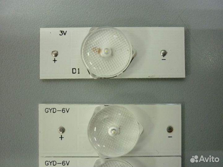 Продаю подсветка для телевизора