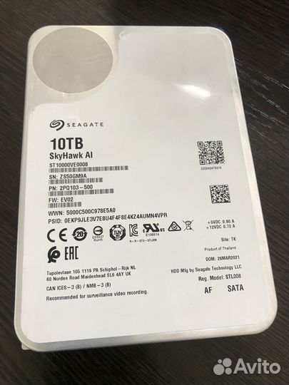 Жёсткий диск Seagate SkyHawk 10TB