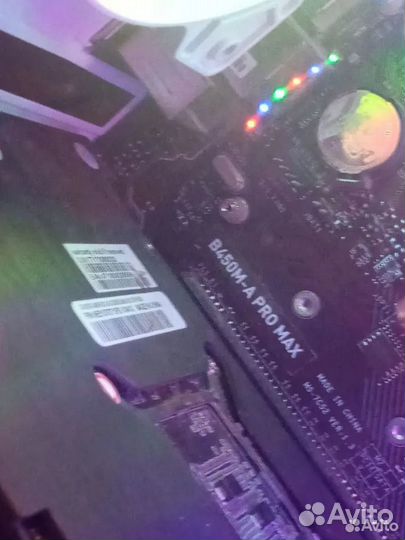 Ryzen+b450m-a pro max