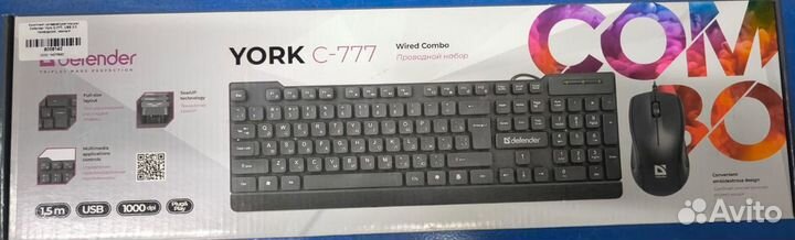 Клавиатура+мышь проводная Defender York C-777 черн