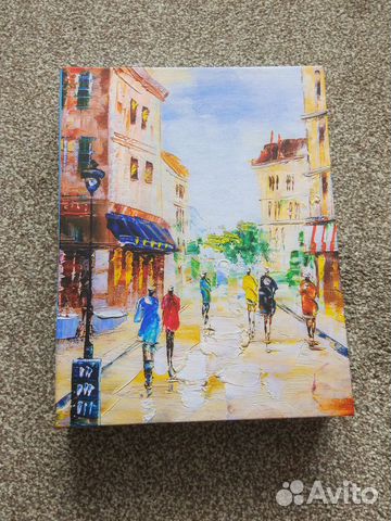 Фотоальбом