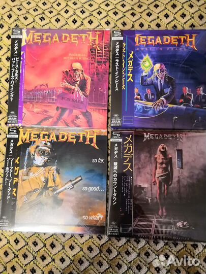Iron Maiden/ Megadeth/ Killing Joke/ Faith No More