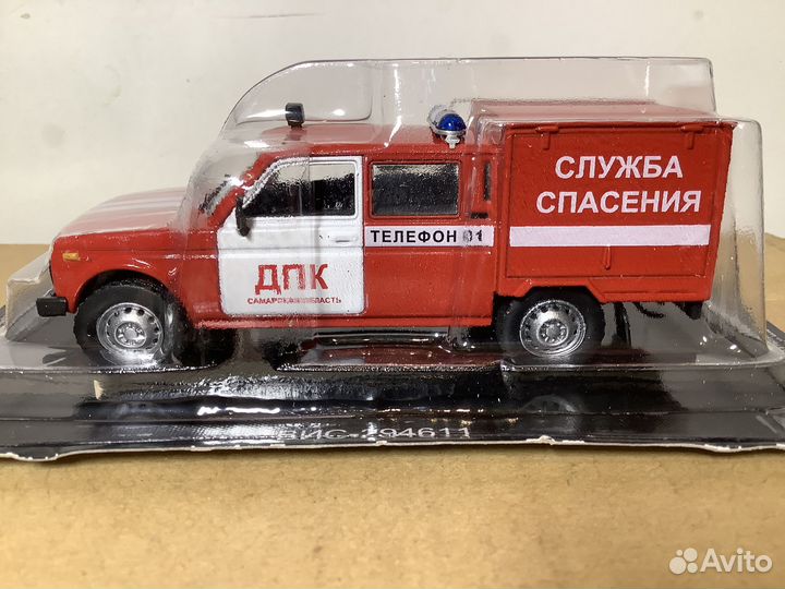 Модель автомобиля вис-234611 (ваз) 1:43 деа