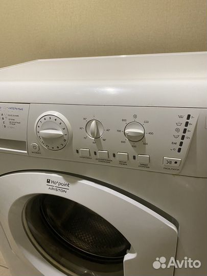 Стиральная машина бу