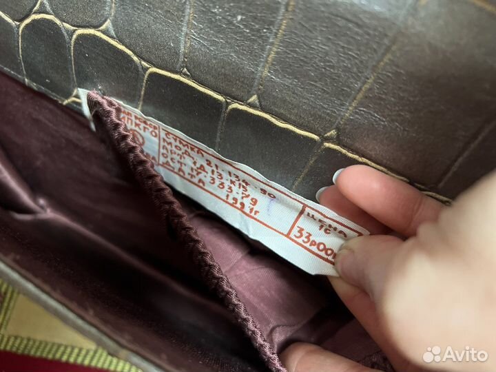 Сумка клатч винтаж