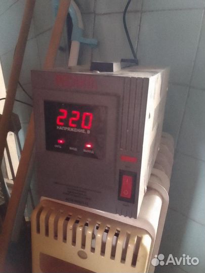 Товары для дома