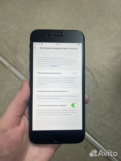 iPhone 8, 64 ГБ