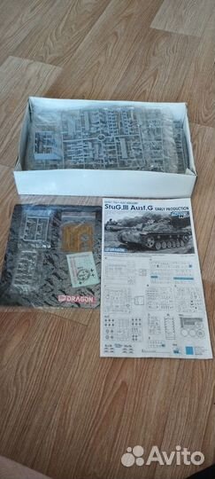 Сборные модели