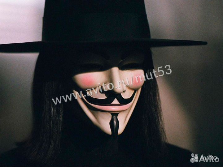 Маска Гая Фокса