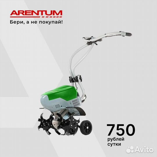 Аренда культиватор бензиновый