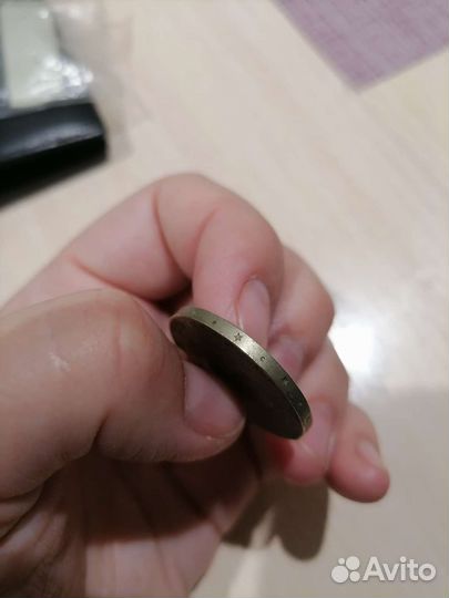 Один рубль 1870-1970 гг. 100 лет Ленина СССР