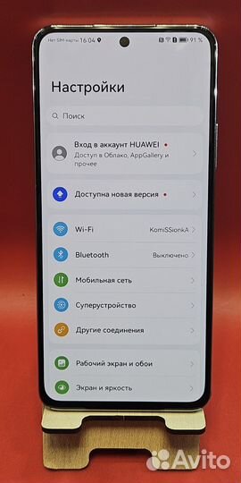 HUAWEI nova 10 SE, 8/128 ГБ