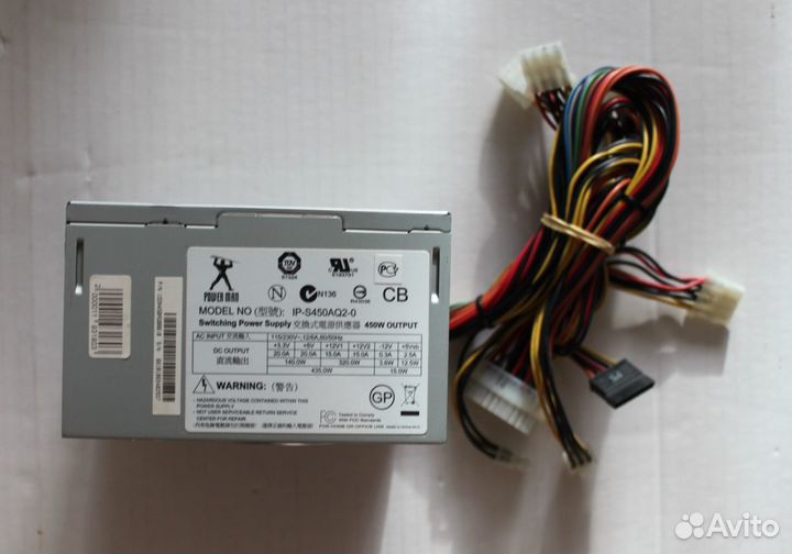 InWin Power Man, Rebel, Favourite F1, Patriot, ISO