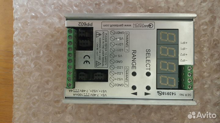 Контроллер освещения Gardasoft PP602