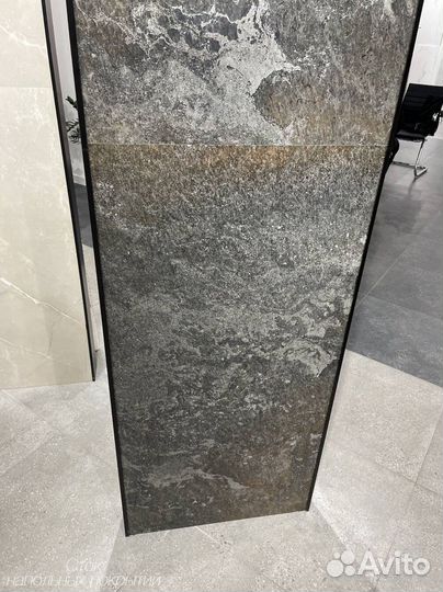 Керамогранит