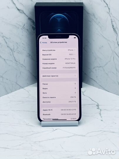 iPhone 12 Pro 256gb