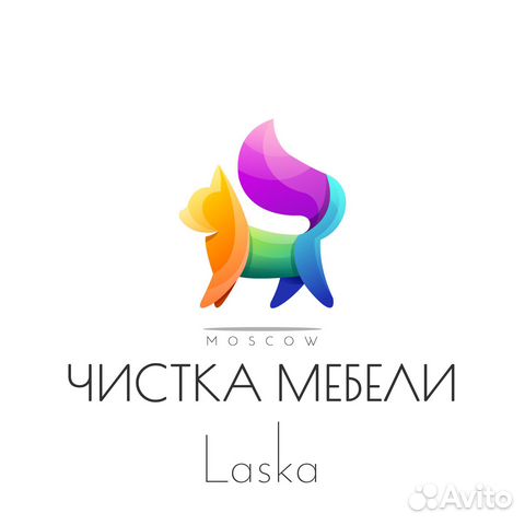 Химчистка мебели / Чистка диванов, матрасов