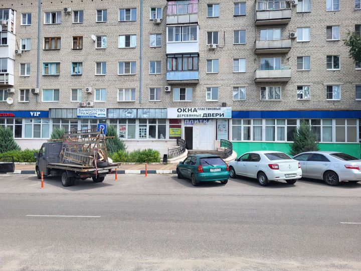 Офис, 15.4 м²