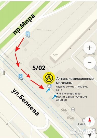 Батарейки ааа Faison LR03-4BL/Super Alaline,1.5B