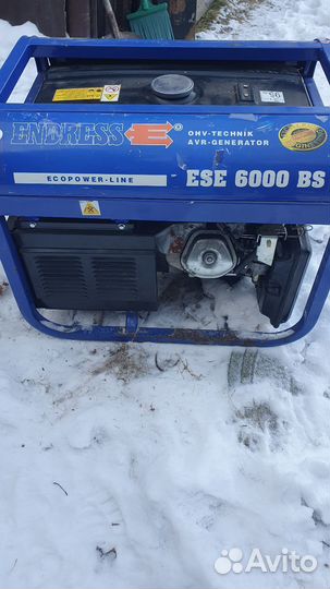 Генератор бензиновый