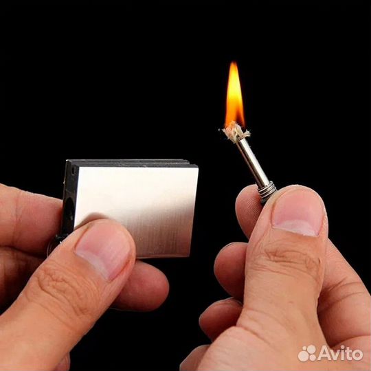 Чудо огниво