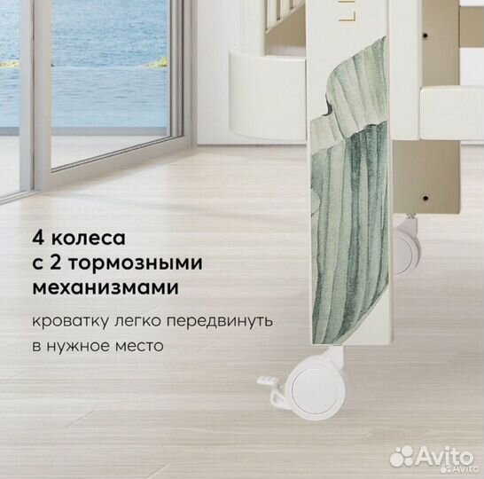 Кроватка happy baby mommy lux с маятником