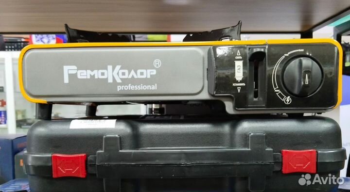 Настольная газовая плита