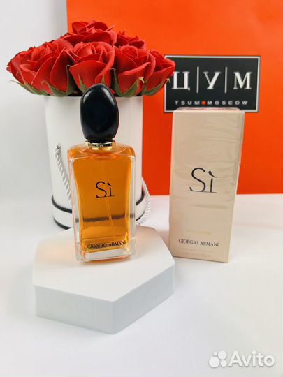 Духи Giorgio Armani eau de parfum