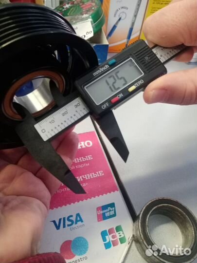 Муфта компрессора кондиционера в сборе