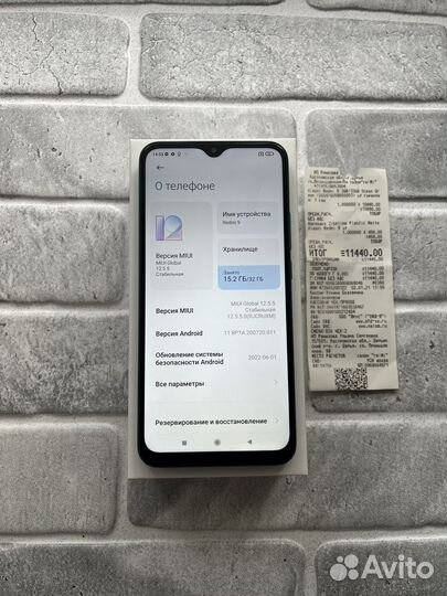 Xiaomi Redmi 9 3/32gb