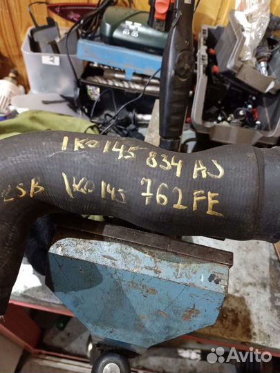 1k0145834aj патрубок напорной линии интеркуллера