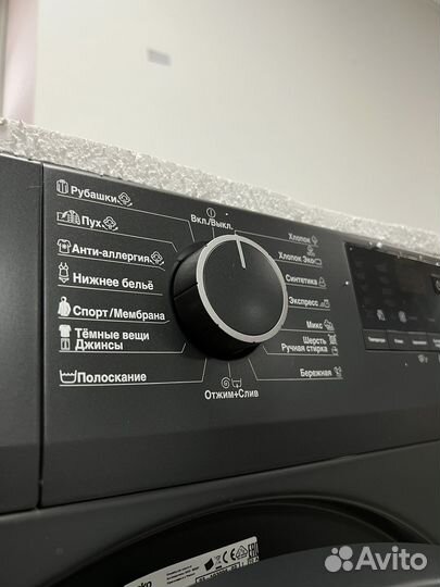Стиральная машина beko 6кг Новая