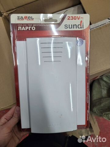 Дверной звонок