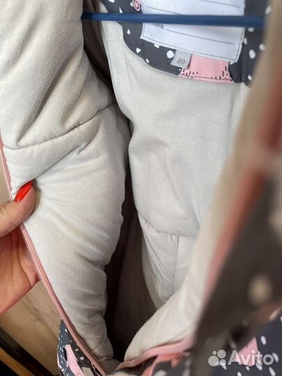 Комбинезон зимний