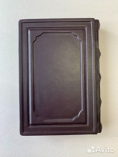 Необъявленная война.(подарочная кожаная книга)