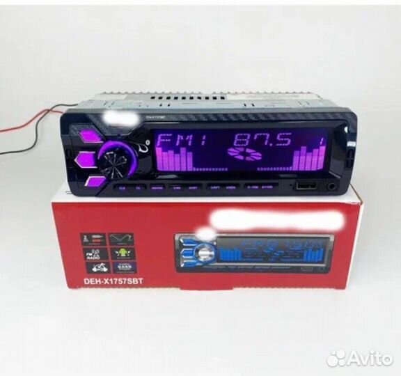 Автомагнитолы 1 din Pioneer 1750