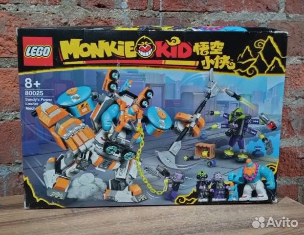 Lego Monkie Kid 80025 DEF Погрузочный робот Сэнди