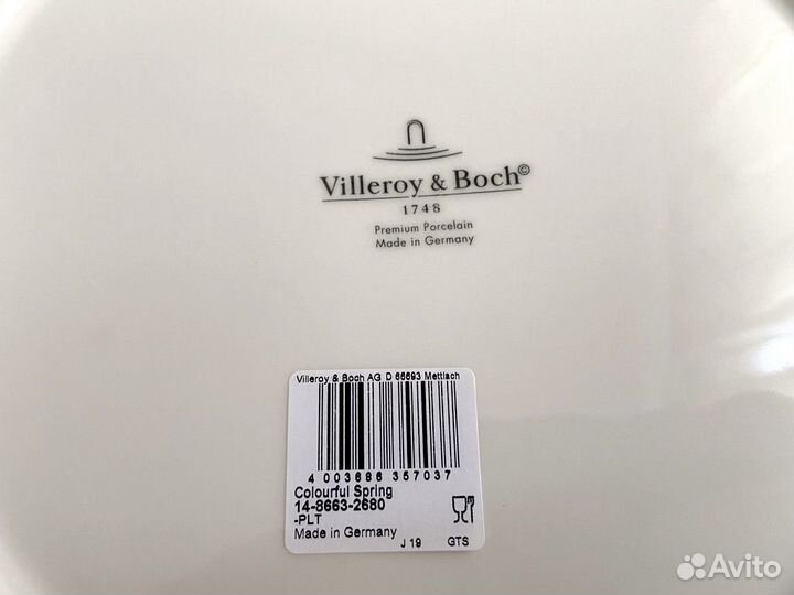 Блюдо 32 cm Villeroy & Boch Colourful Spring