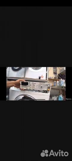 Мастер по ремонту стиральных машинок