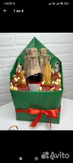 Съедобные букеты