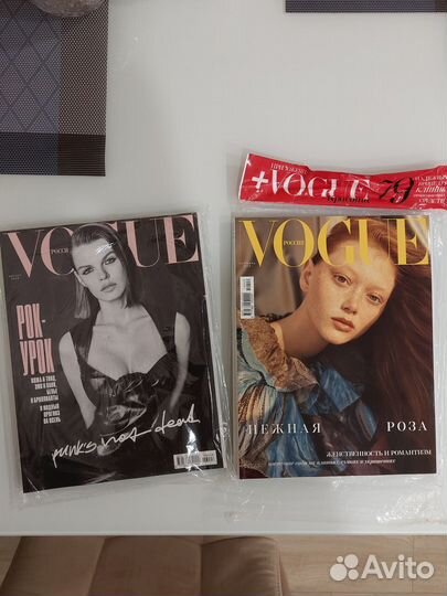 Журнал vogue