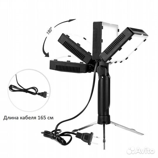 Лампа для предметной фотосъёмки