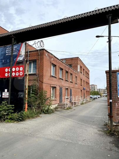 Склад, 15.3 м²