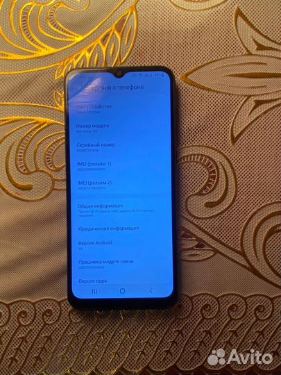 Samsung Galaxy A03 Core, 2/32 ГБ