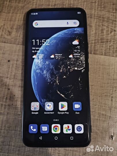 ZTE Axon 30 5G, 12/256 ГБ