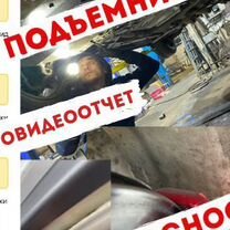 Автоподбор. Автоподборщик. Подбор авто, Могилёв