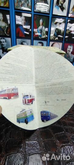 Набор монет 